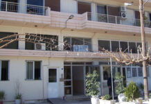 Μήνυση ή άμυνα;